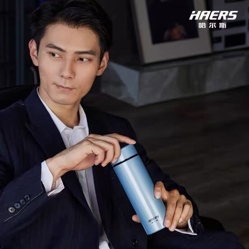 哈尔斯商务男轻奢保温杯便携上班
