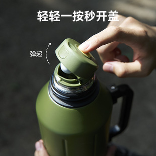 哈尔斯保温壶户外登山大容量车载水杯子外出开水瓶304不锈钢
