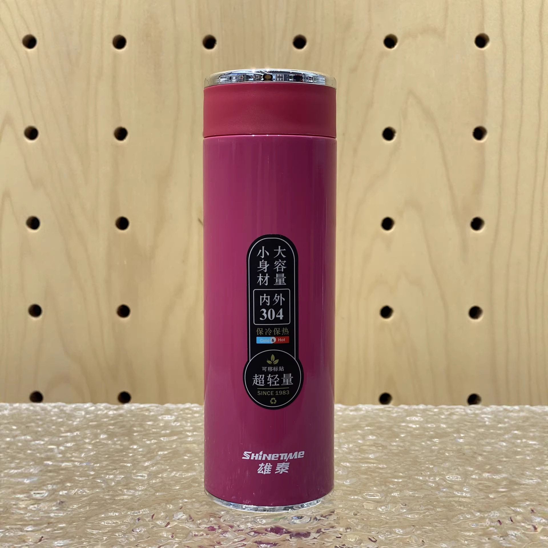 雄泰304不锈钢商务办公直身杯可