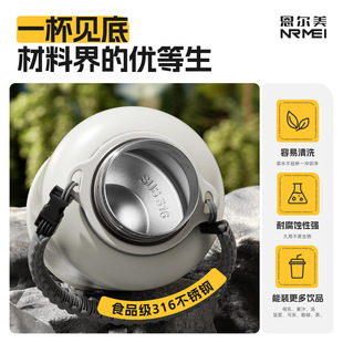 保温杯大容量户外大号水壶男款不锈钢水杯新款带吸管杯子