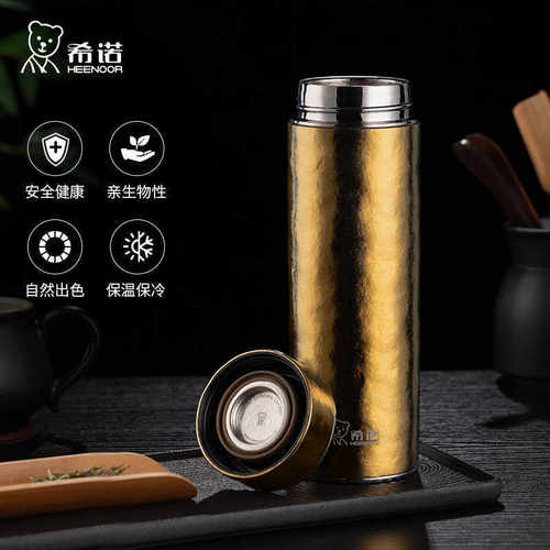 希诺纯钛保温杯商务钛杯车载便携
