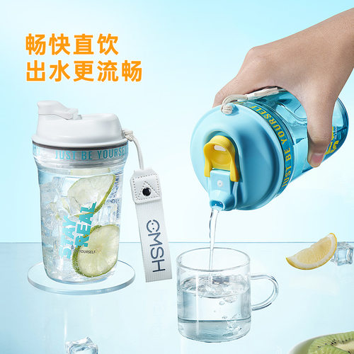 草莓生活水杯女tritan咖啡杯便携