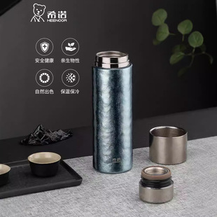 希诺保温杯纯钛杯焖茶壶茶水过滤户外露营家用保温壶泡茶