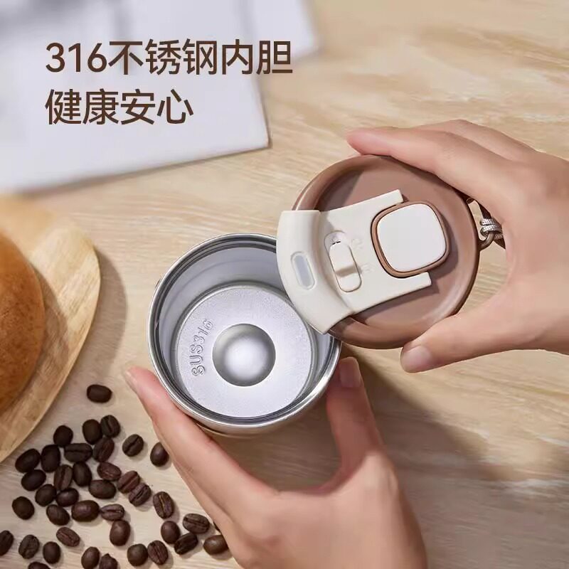 哈尔斯咖啡保温杯高颜值水杯男女
