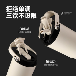 大容量冰霸水杯316不锈钢高颜值咖啡杯保温杯 提手户外汽车杯