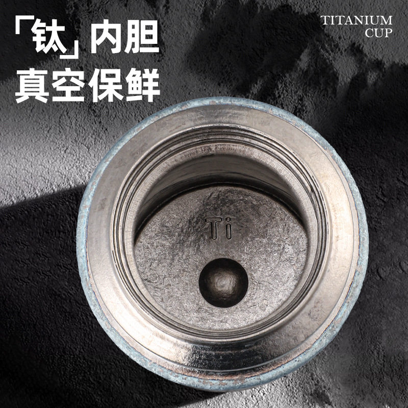 新款简约冰花漆磁吸盖纯钛保温杯