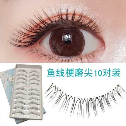 S7魅丽悦10对装纯手工磨尖假睫毛自然仿真眼尾加长眼睫毛影楼新娘