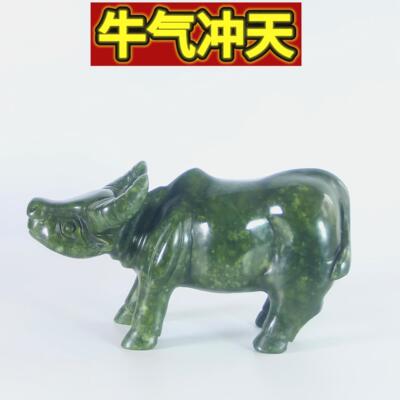 天然玉石牛摆件旺财神牛招财风水生肖牛工艺品办公室桌面摆设摆件