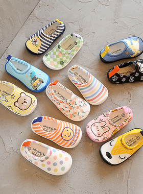 小孩鞋春秋宝宝透气室内男女儿童家居家童鞋幼儿园一脚蹬地板拖鞋