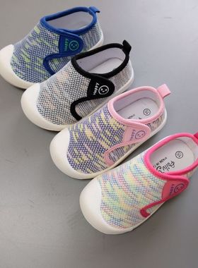 防滑春秋针织布透气软底布鞋魔术贴幼儿园单鞋男女儿童家居地板鞋