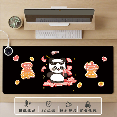 加热鼠标垫左侧开关超大发热暖手桌垫女生办公室书桌面工位电热垫