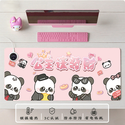 加热鼠标垫冬季可发热暖手垫