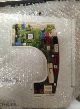 科勒原装正品尚思77795智能马桶配件主控板组件科勒配件1289757