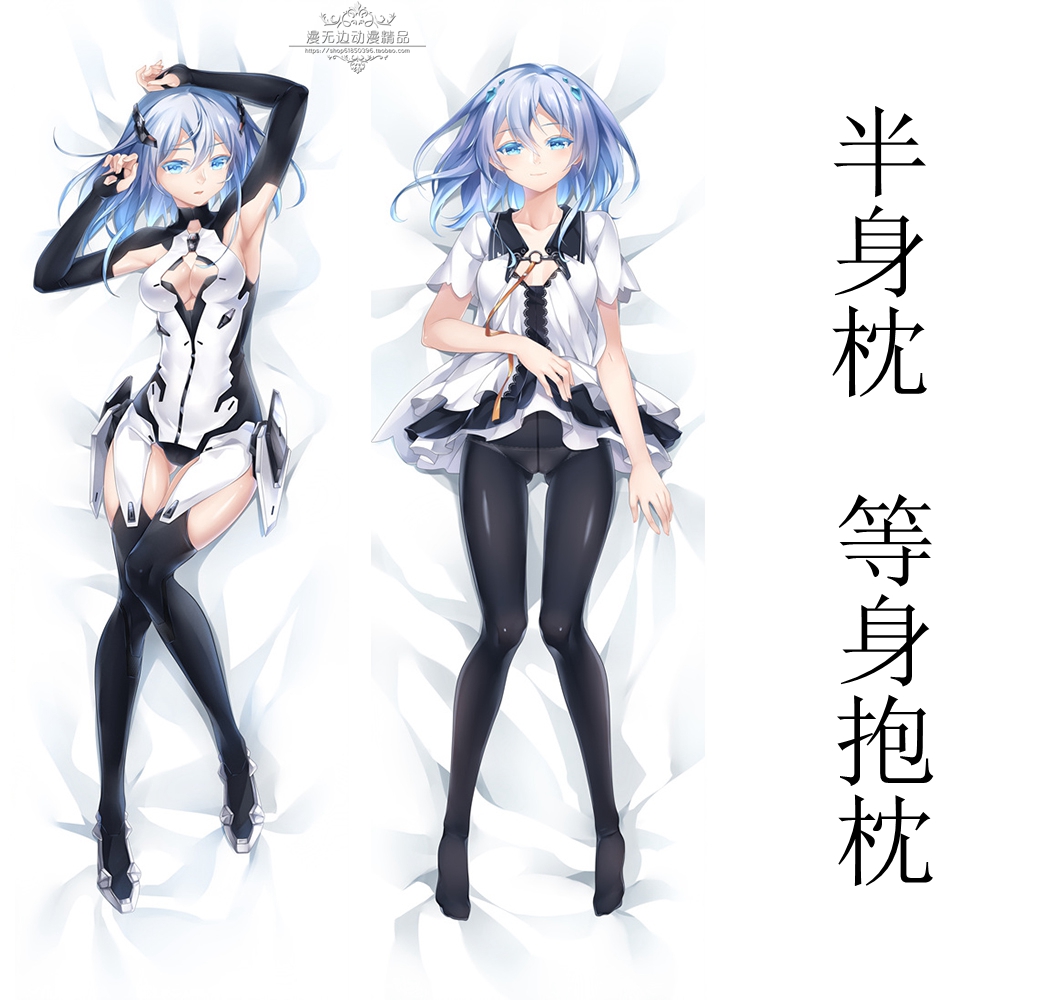 没有心跳的少女beatless蕾西亚动漫周边等身抱枕二次元宅男靠枕套