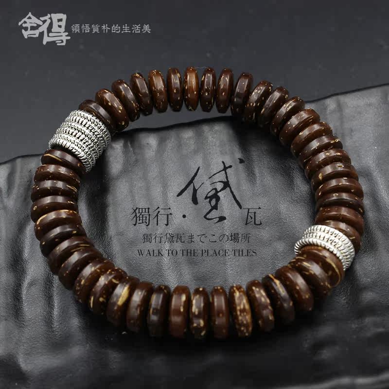 天然椰壳手串情侣民族风椰子壳链子原创设计小众复古个性椰壳手链