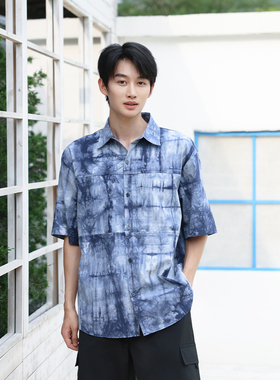 VANNYBUNNY扎染衬衫外套男士冰川蓝宽松休闲夏季潮流印花渐变衬衣