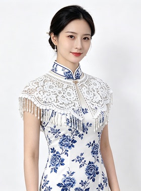 新中式白色蕾丝镂空流苏云肩披肩女春夏旗袍外搭中国风配饰