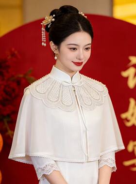 中国风重工蕾丝披肩女白色旗袍外搭百搭短款云肩气质搭配