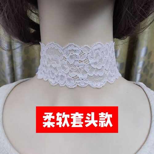脖子假领子遮伤疤蕾丝装饰围脖