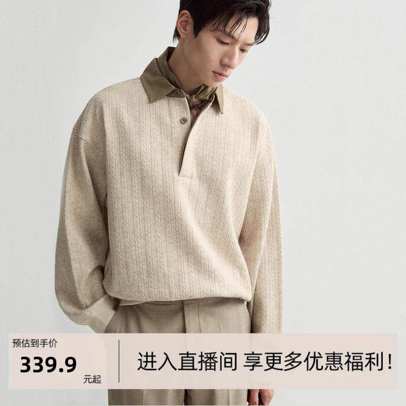 提花肌理感伯爵卓尔26秋季时尚拼接翻领长袖卫衣套头宽松上衣男士
