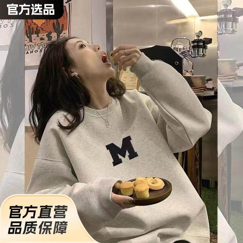 春秋薄款圆领卫衣灰色感小众宽松打底衫简约韩版慵懒风卫衣女