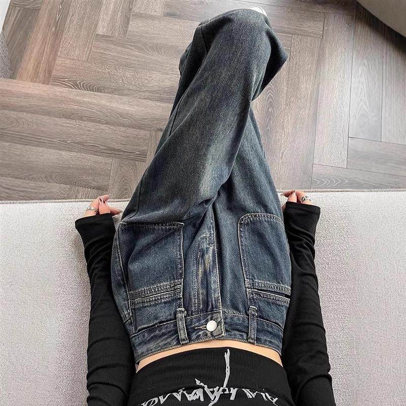窄版阔腿牛仔裤女2025新款秋季高腰显瘦直筒宽松小个子垂感拖地裤