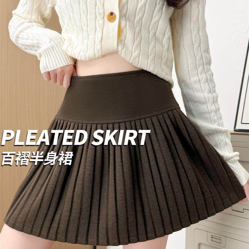 咖色羊毛百褶裙女半身裙秋冬季2025新款高腰小个子jk毛呢a字短裙