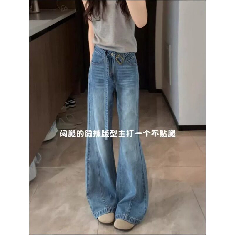 复古蓝腰带设计感微喇牛仔裤女夏季高腰显瘦宽松阔腿不贴腿喇叭裤