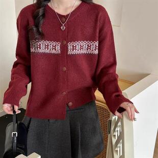 高级感条纹毛衣外套女春秋圆领针织开衫宽松休闲外搭时尚洋气上衣