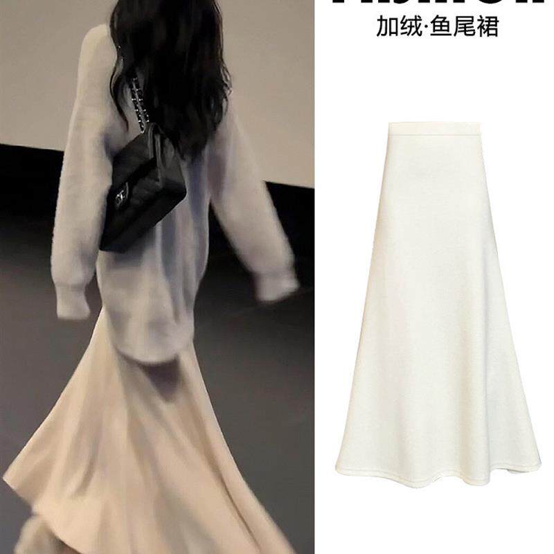 白色鱼尾裙女春秋冬2025新款高腰a字针织包臀裙小个子毛呢半身裙