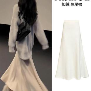 白色鱼尾裙女春秋冬2025新款高腰a字针织包臀裙小个子毛呢半身裙