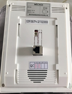 S8座AI楼宇驰可视对讲门铃HZ7IC麦5MCP26-分OLM-支架室内挂板机R7