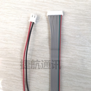 安居宝可视对讲接头AJB-SZ11AD-8插头SZ13AD-8室内门禁连接线排线