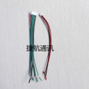 MICHOI可视对讲6芯插头接线头报警器插头连接线麦驰分机配件接头