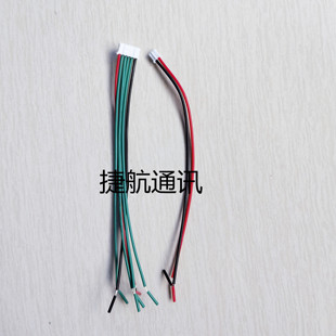 麦驰楼宇对讲MiCHoL526RS7S41P 7Z可视对讲连接线排线2芯电源插头