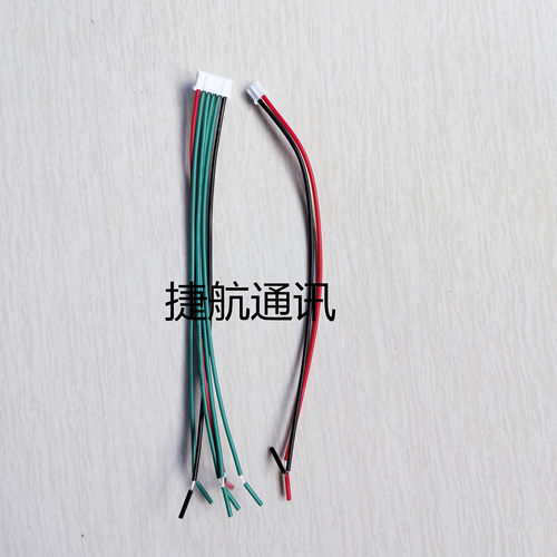 麦驰连接线排线2芯电源插头