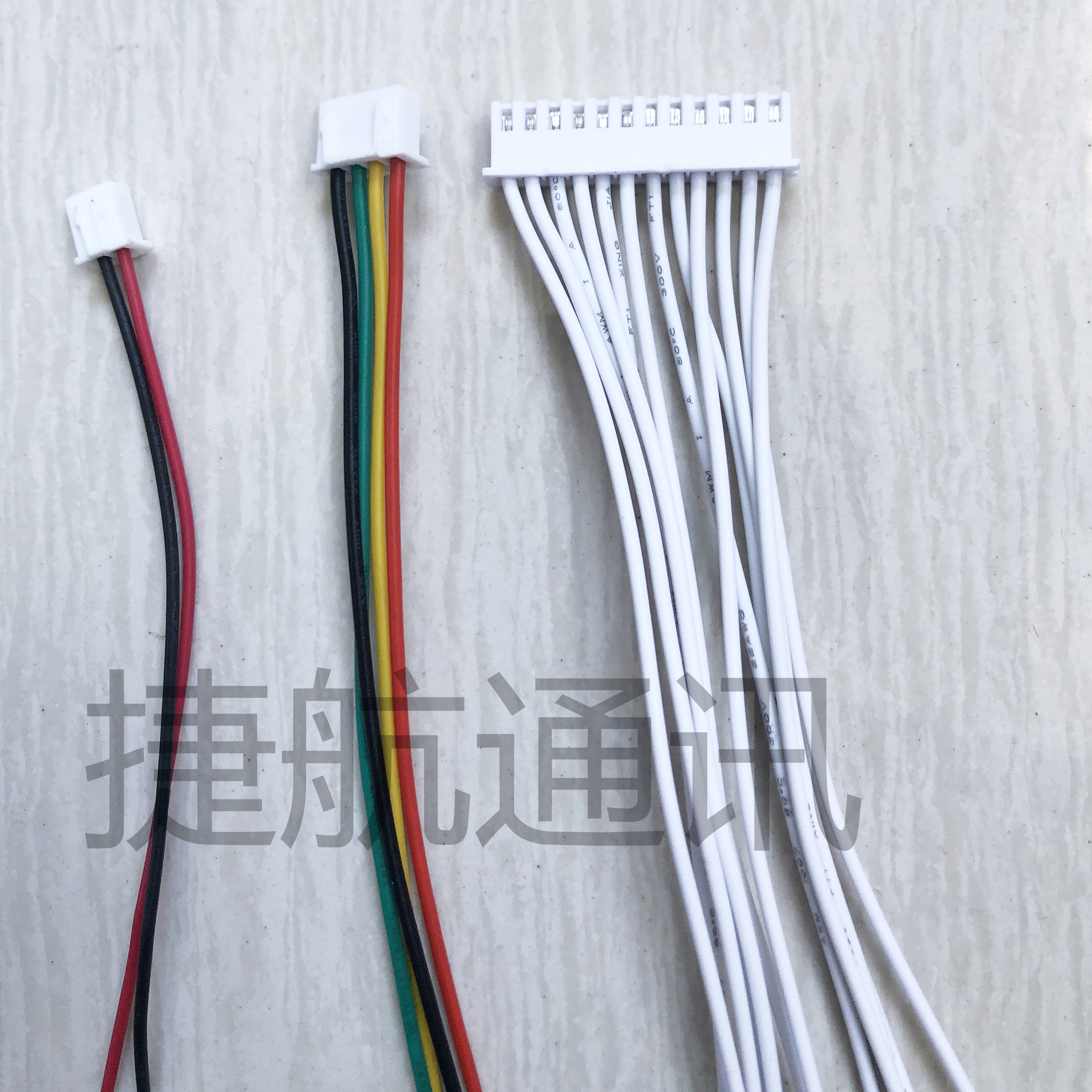 慧锐通可视分机接头挂板