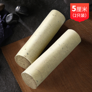 消毒熏家用 蕲春郑家湾艾条纯艾5cm雷火灸加粗艾灸条手工3年陈正品