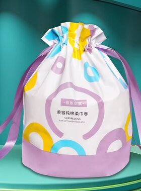 纯棉洗脸巾一次性洁面化妆棉柔巾抽取卷巾加厚擦脸卷筒式新款包邮