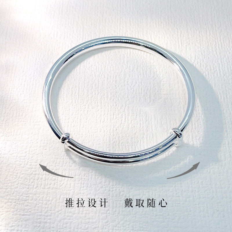 足银999纯银手镯年轻款实心光面满天星钉子镯子小众手环七夕礼物