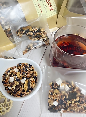 陈皮茯苓三色炒米茶 养生茶 排去湿寒湿气重 养生茶 排养生体寒毒