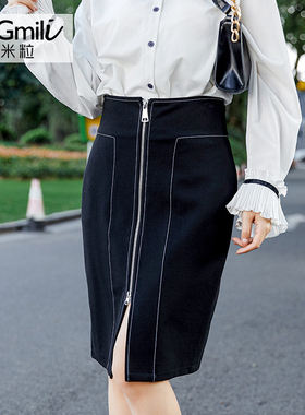 莹米粒新款裙子黑色半身裙中长款高腰开叉包臀裙女职业气质包裙