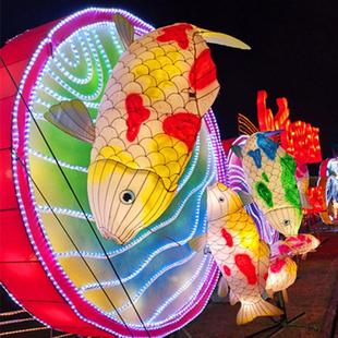 旅游景区美陈定制手工网红鲤鱼灯笼酒馆商场水街古镇亮化花饰diy