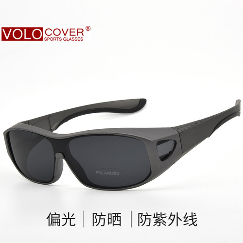 偏光墨镜Volocover/艾仑凯沃偏光