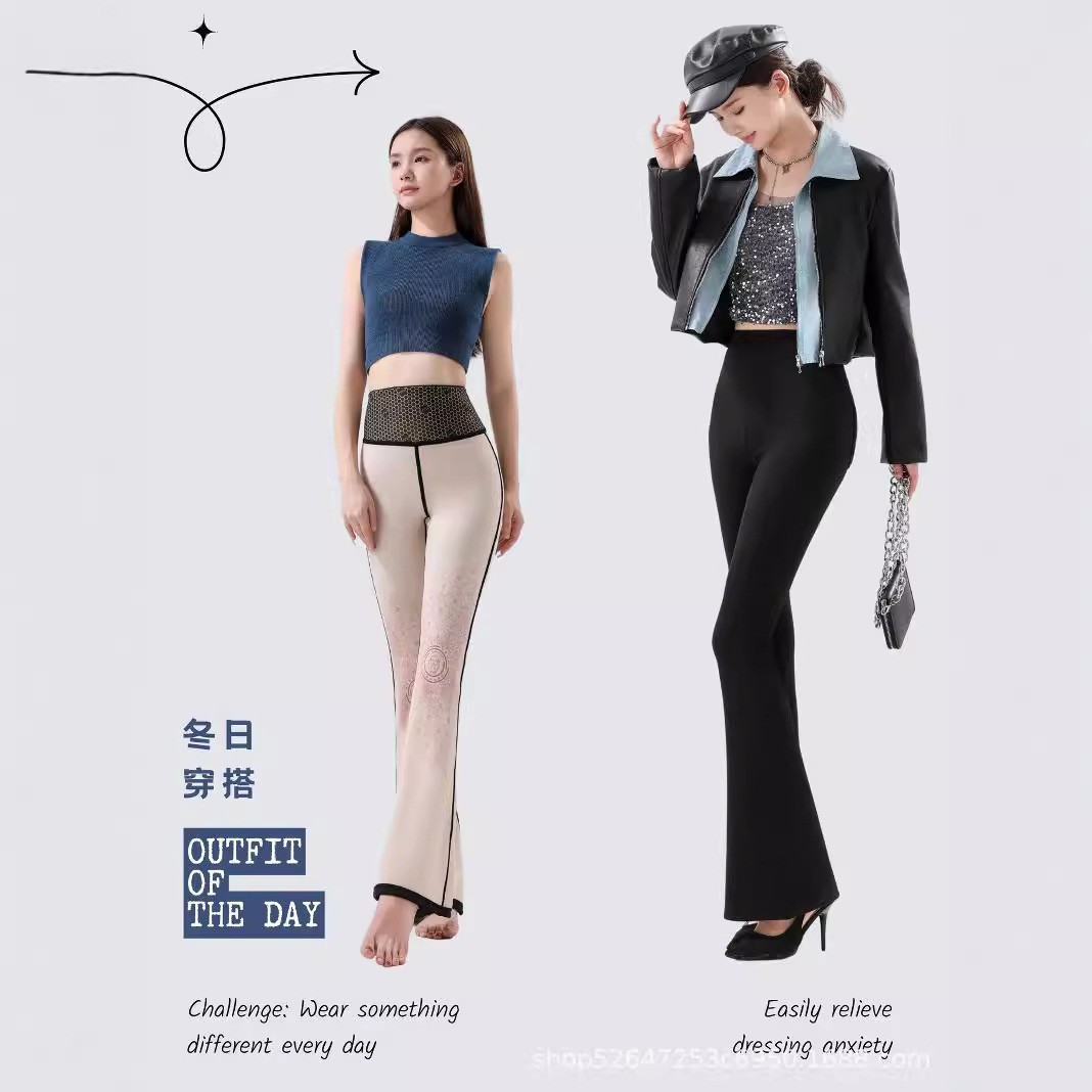 黑金高腰收腹提臀显腿长