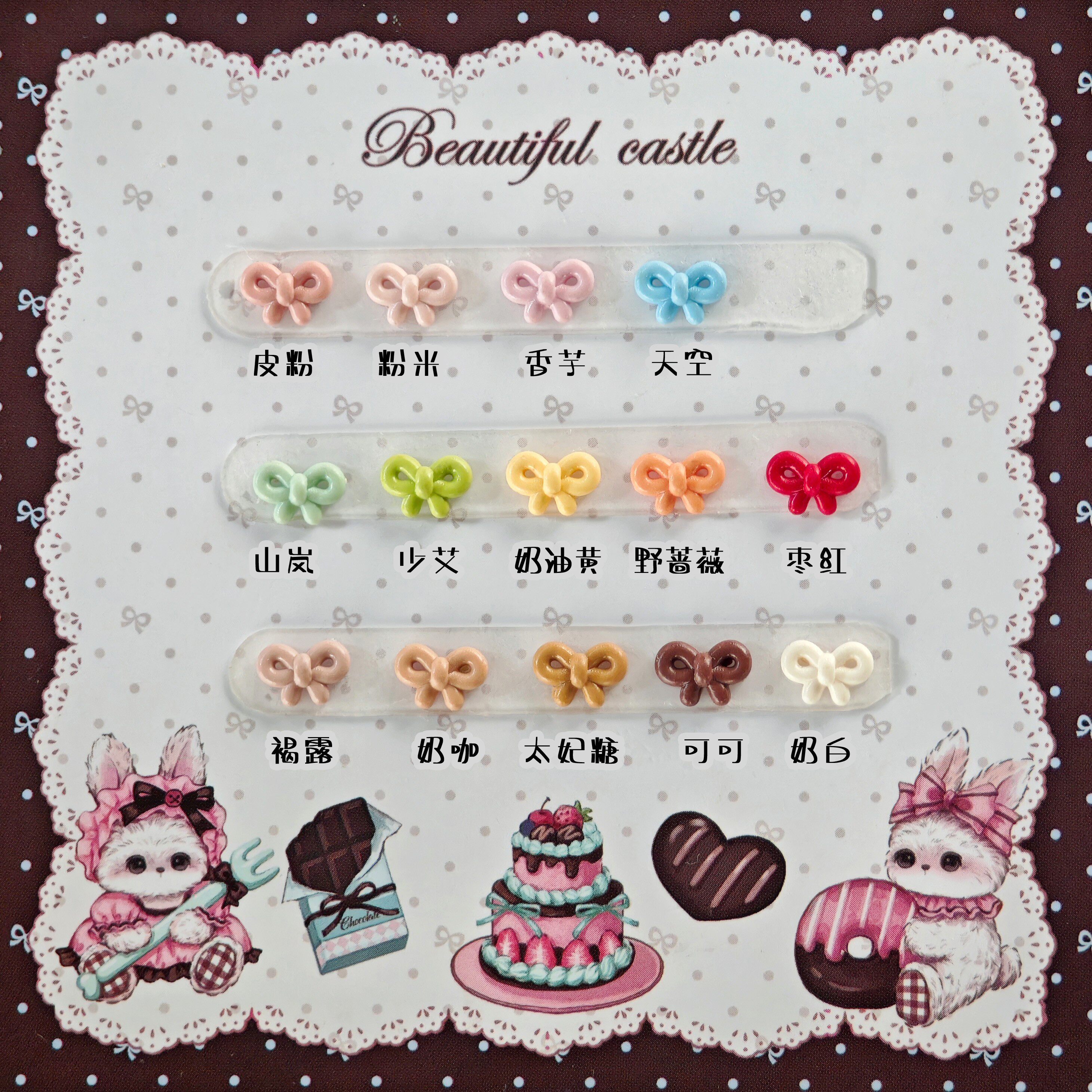 Meili Castle 14-Color Nail Mold Gel: Your Creative Palette! - Product image 3