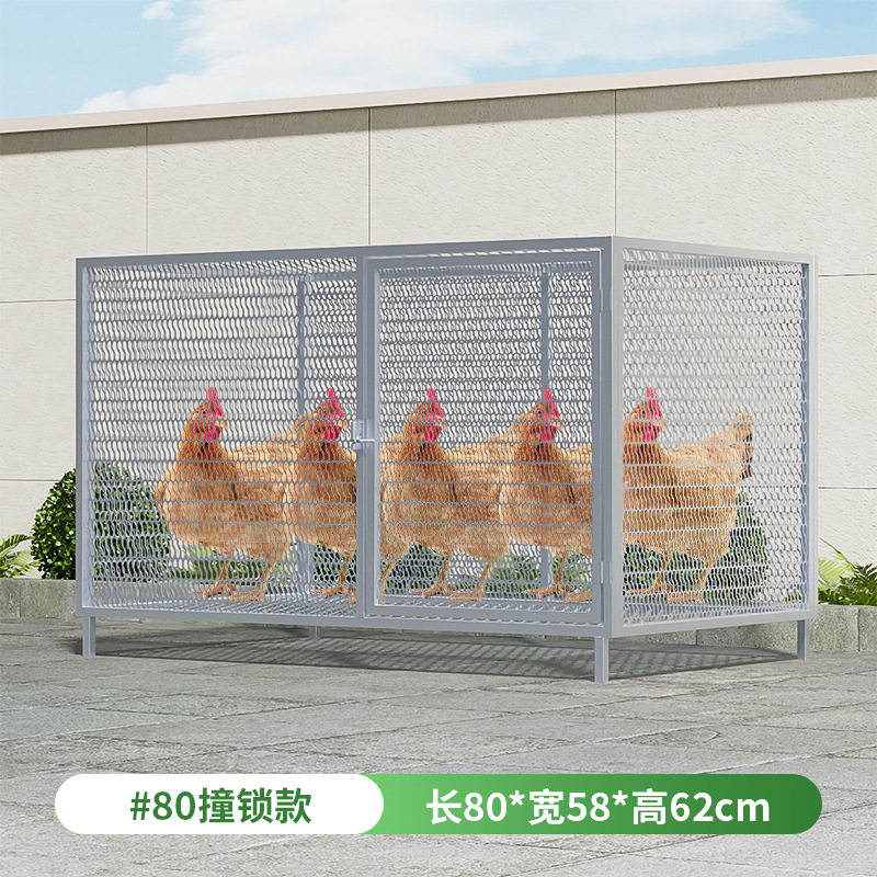 农村庭院防猫防黄鼠狼鸡笼