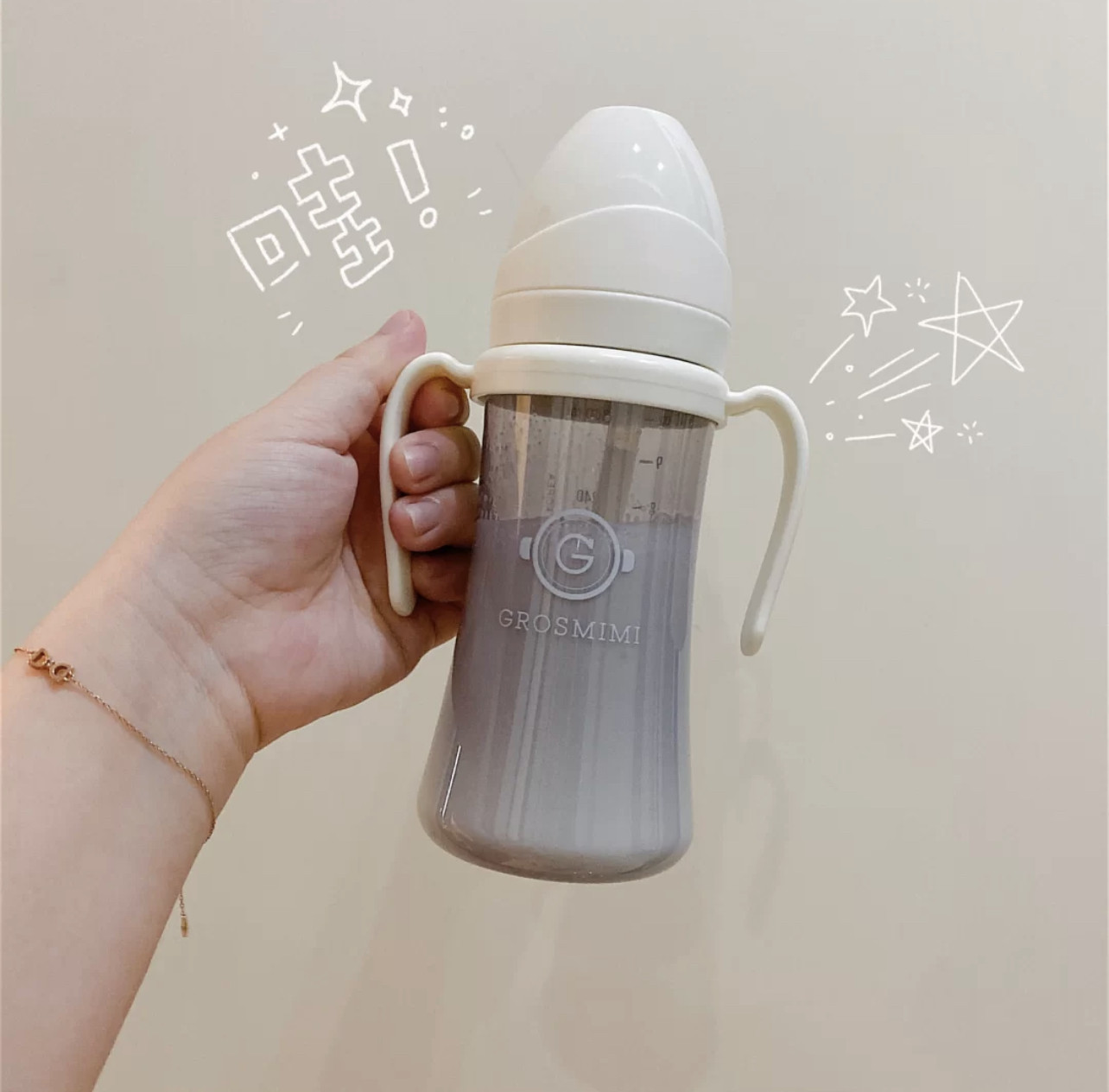现货韩国进口格罗宝宝吸管杯婴儿学饮防呛漏PPSU水杯耐摔喝奶杯