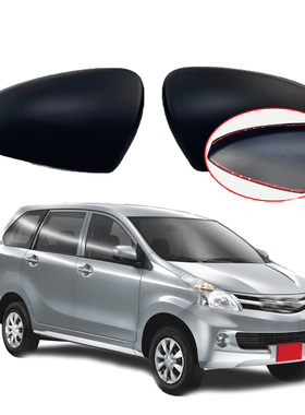 适用于2020-2024款丰田AVANZA XENA后视镜罩哑黑镜盖 倒车镜罩