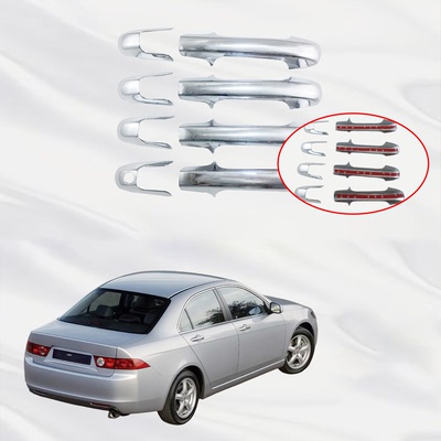 2003-2007本田雅阁电镀门把手